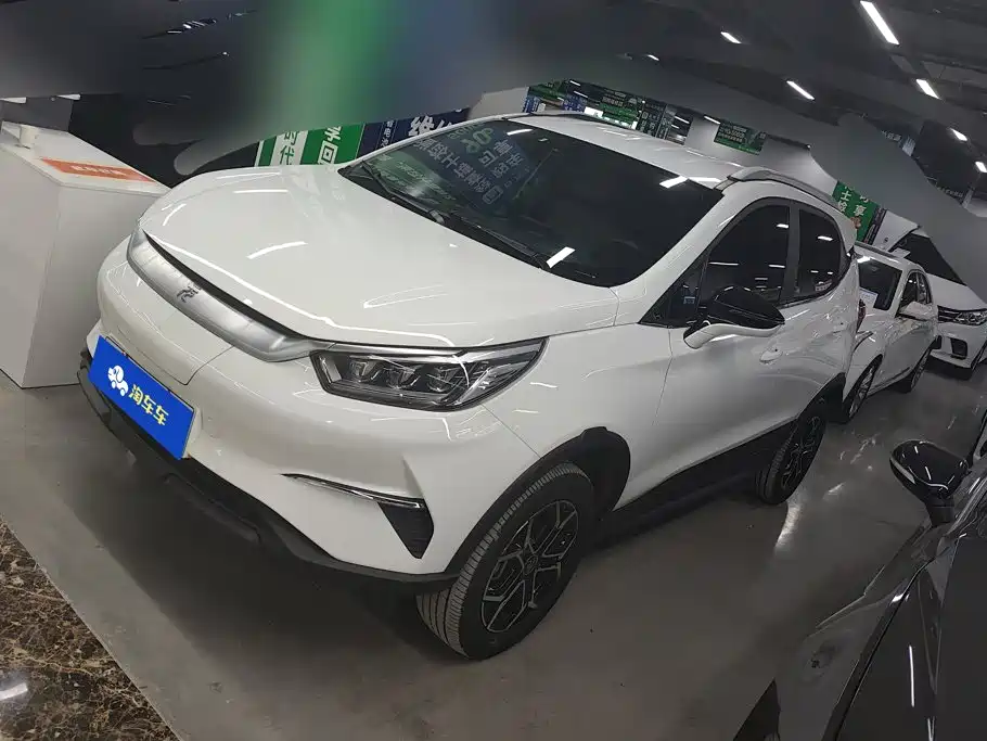 BYD Yuan Pro 2022