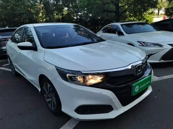Honda Crider 2021