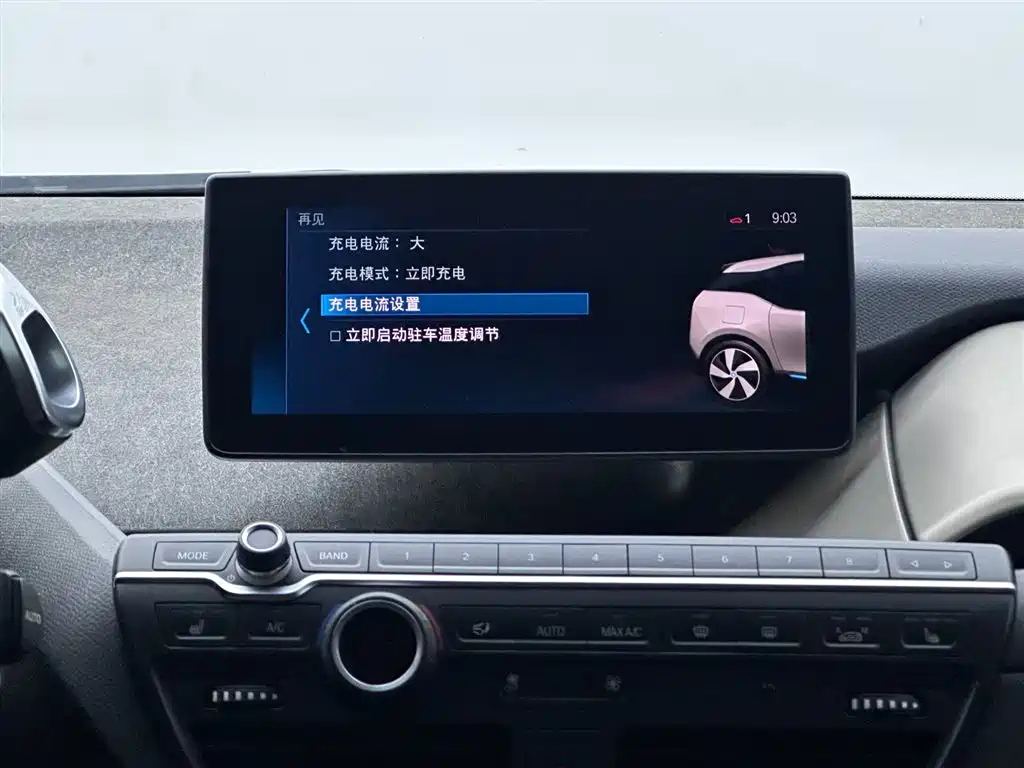 BMW i3 2018 — фото 13