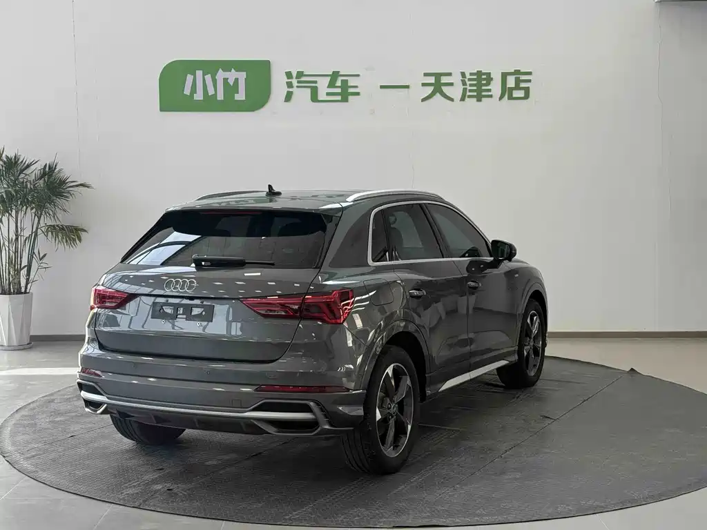 Audi Q3 2023