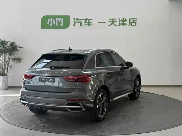 Audi Q3 2023