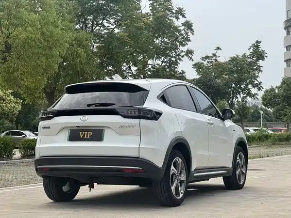 Ciimo M-NV 2021