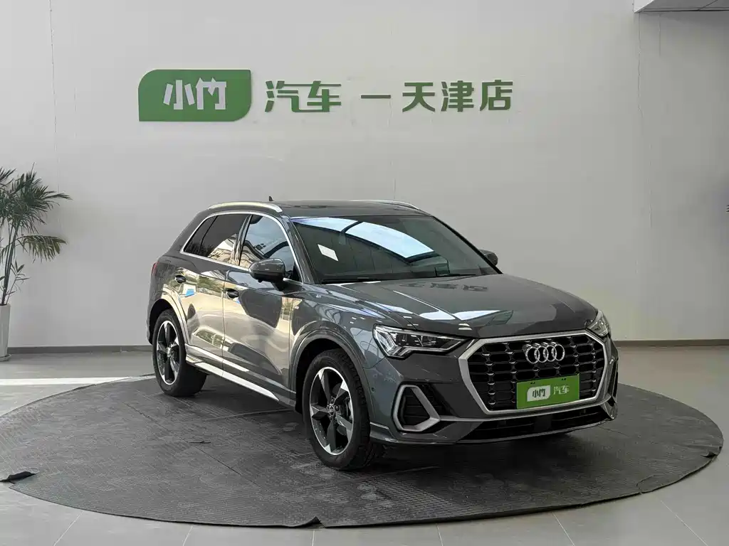 Audi Q3 2023