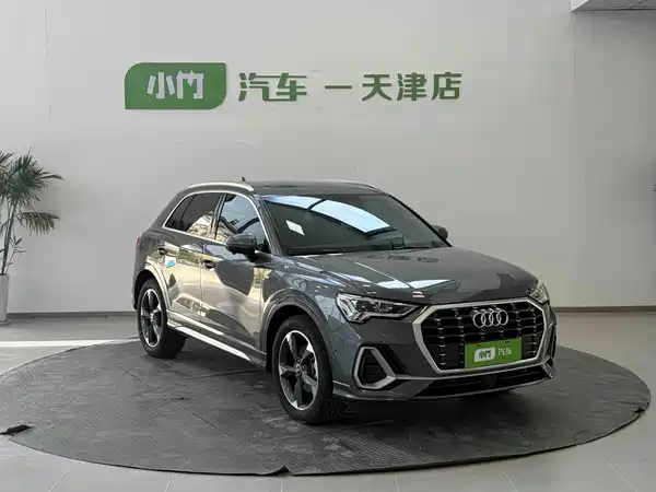 Audi Q3 2023