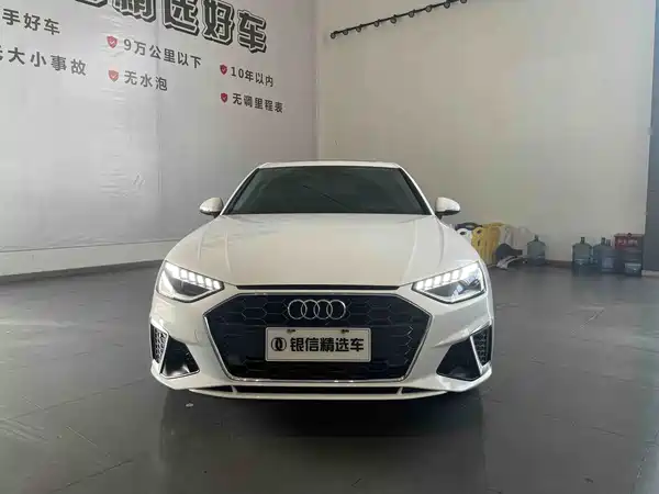 Audi A4L 2022