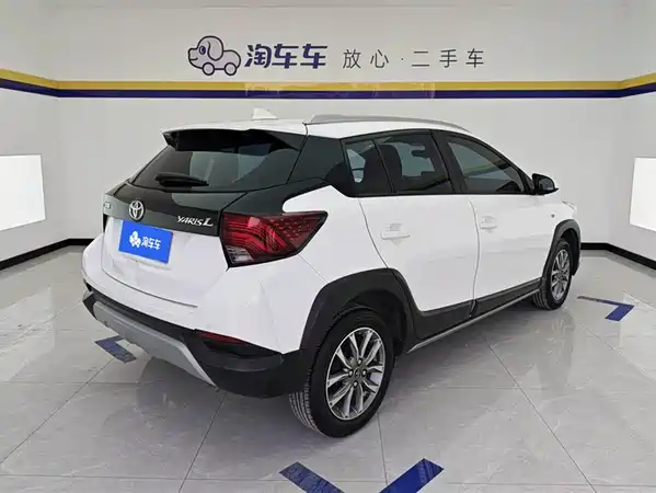Toyota Yaris L 2020