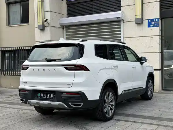 Geely Haoyue 2022