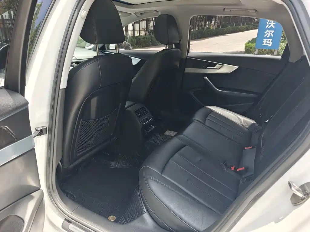 Audi A4L 2018