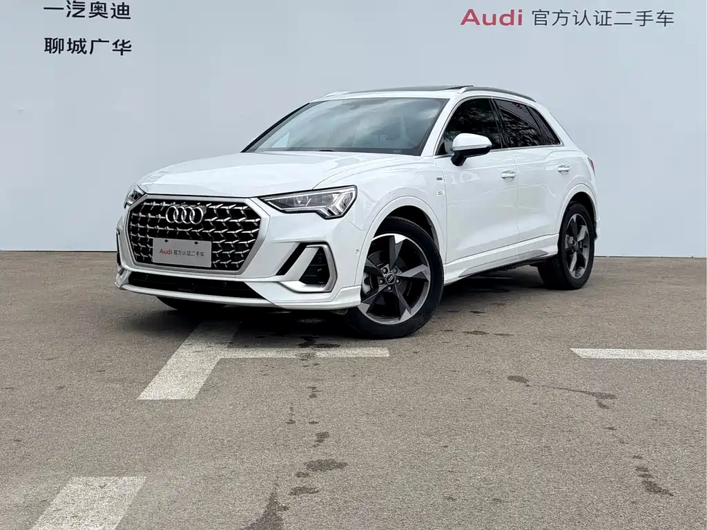Audi Q3 2024