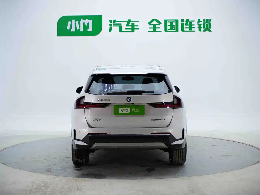 BMW X1 2023