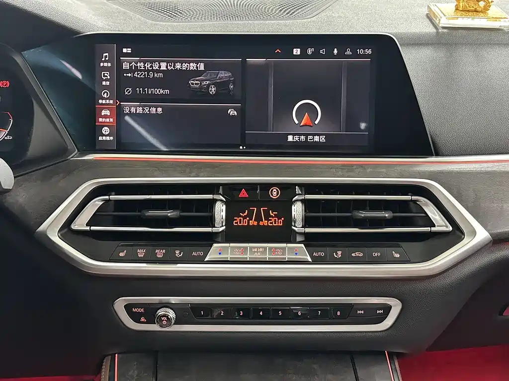 BMW X5 2019 — фото 16