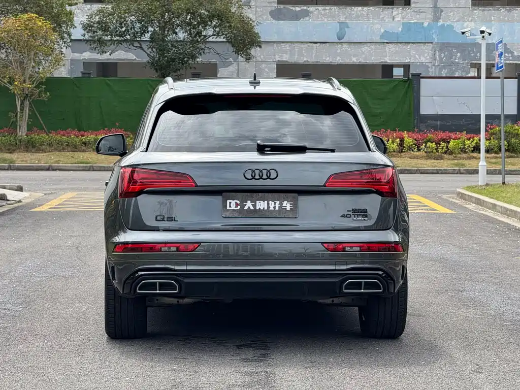 Audi Q5L 2023