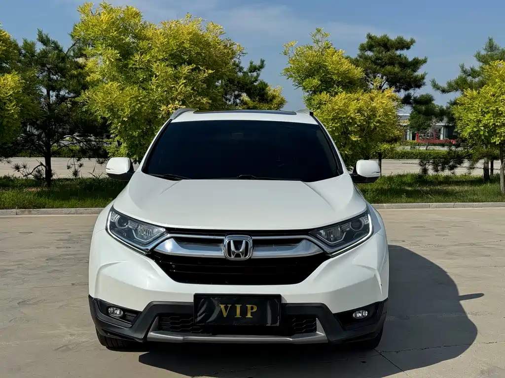 Honda CR-V 2020