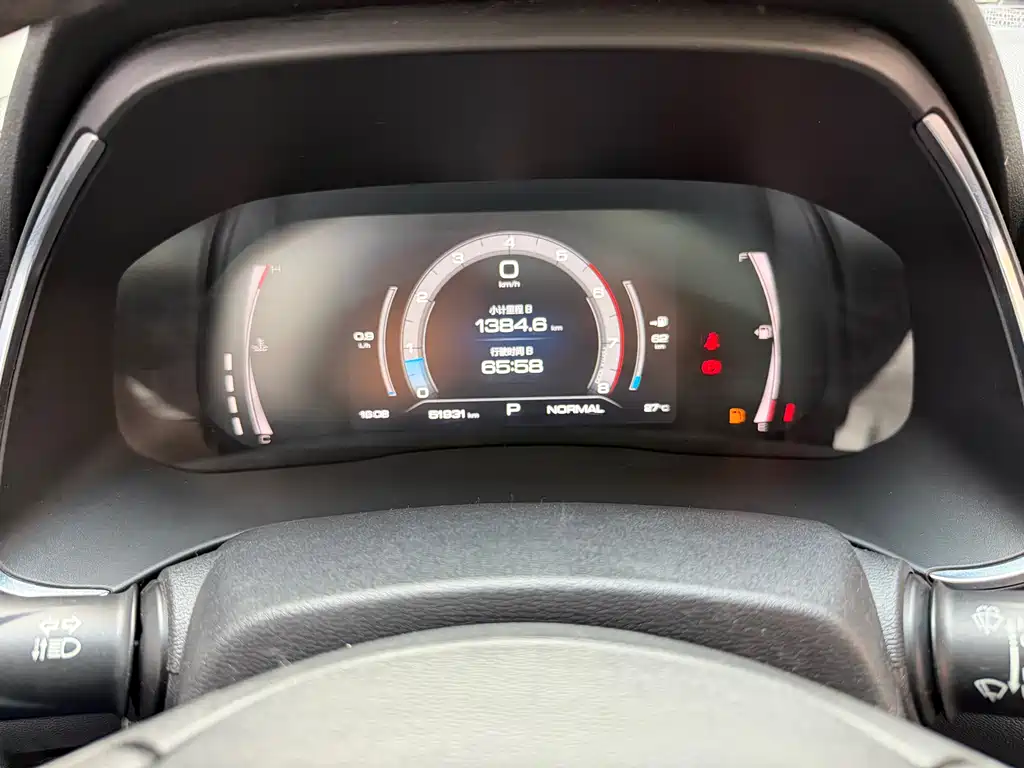 Haval H6 2022