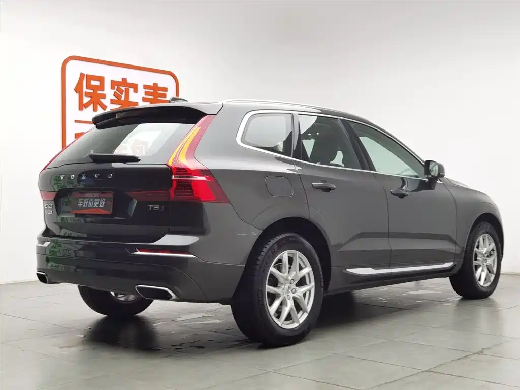 Volvo XC60 2021