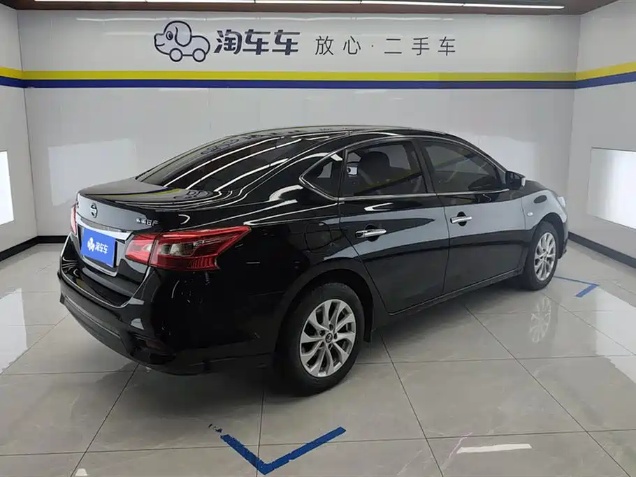 Nissan Sylphy 2021