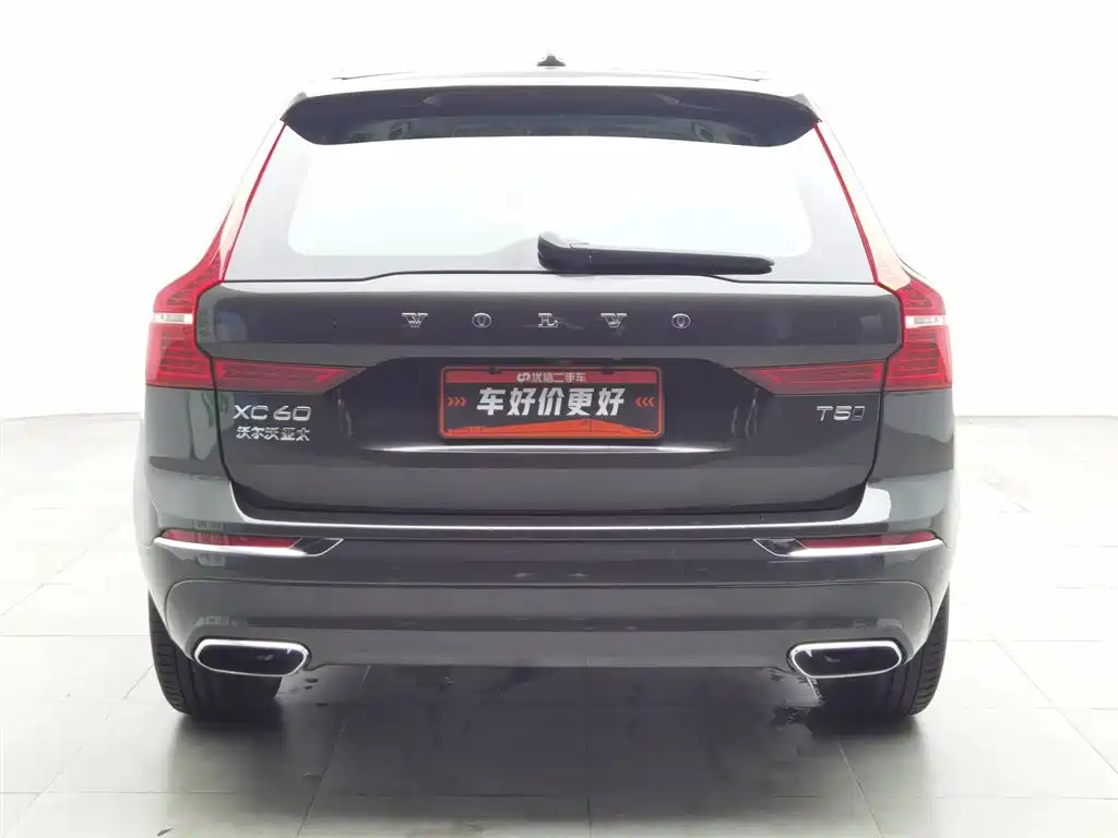 Volvo XC60 2021