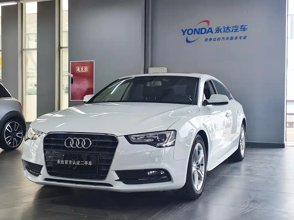 Audi A5 2015