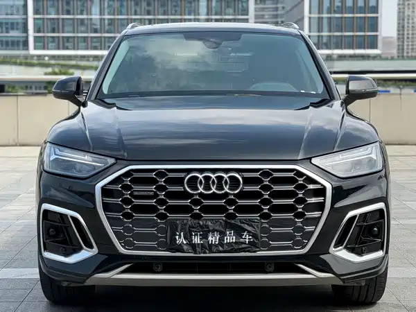 Audi Q5L 2022