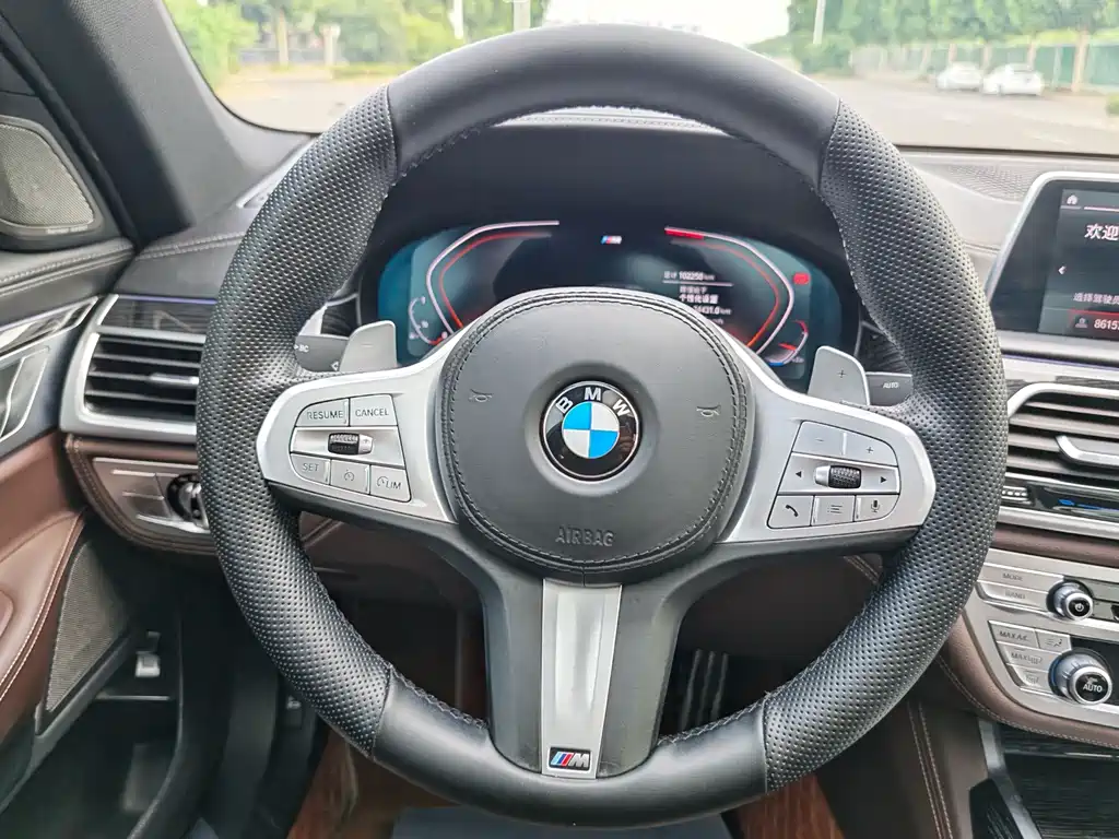 BMW 7 Series 2021 — фото 16