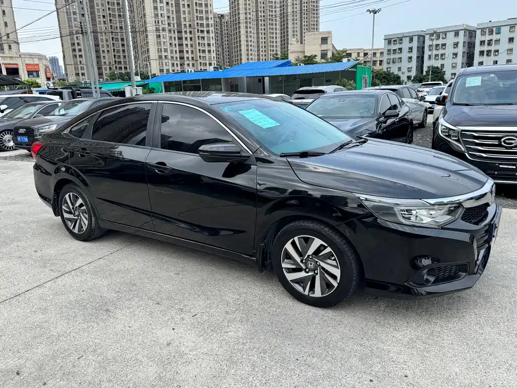 Honda Crider 2020