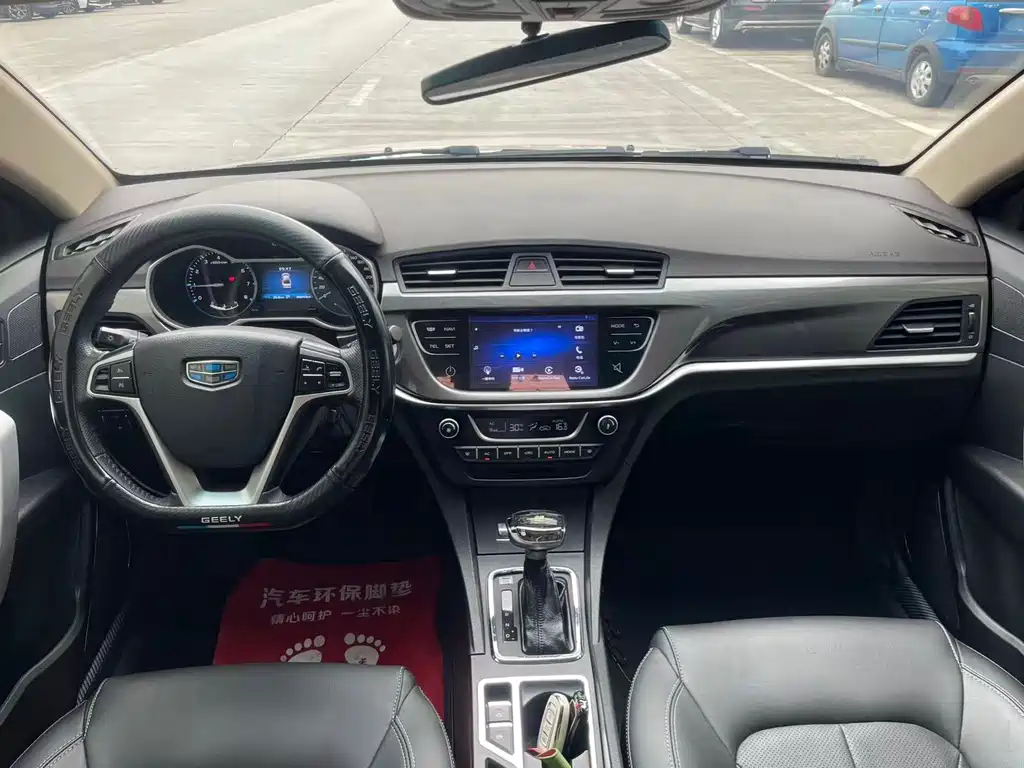 Geely Emgrand 2018