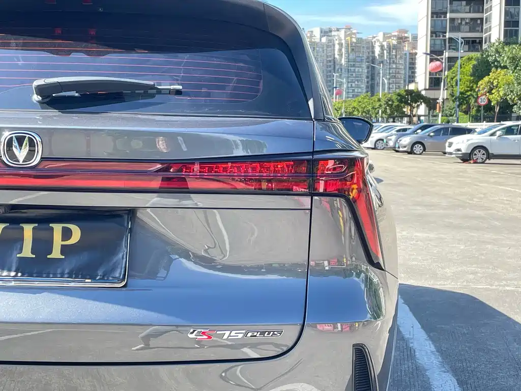 Changan CS75PLUS 2023 — фото 34