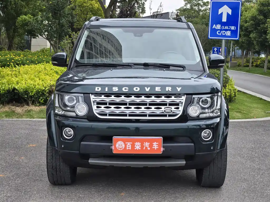 Land Rover Discovery 2015 — фото 2