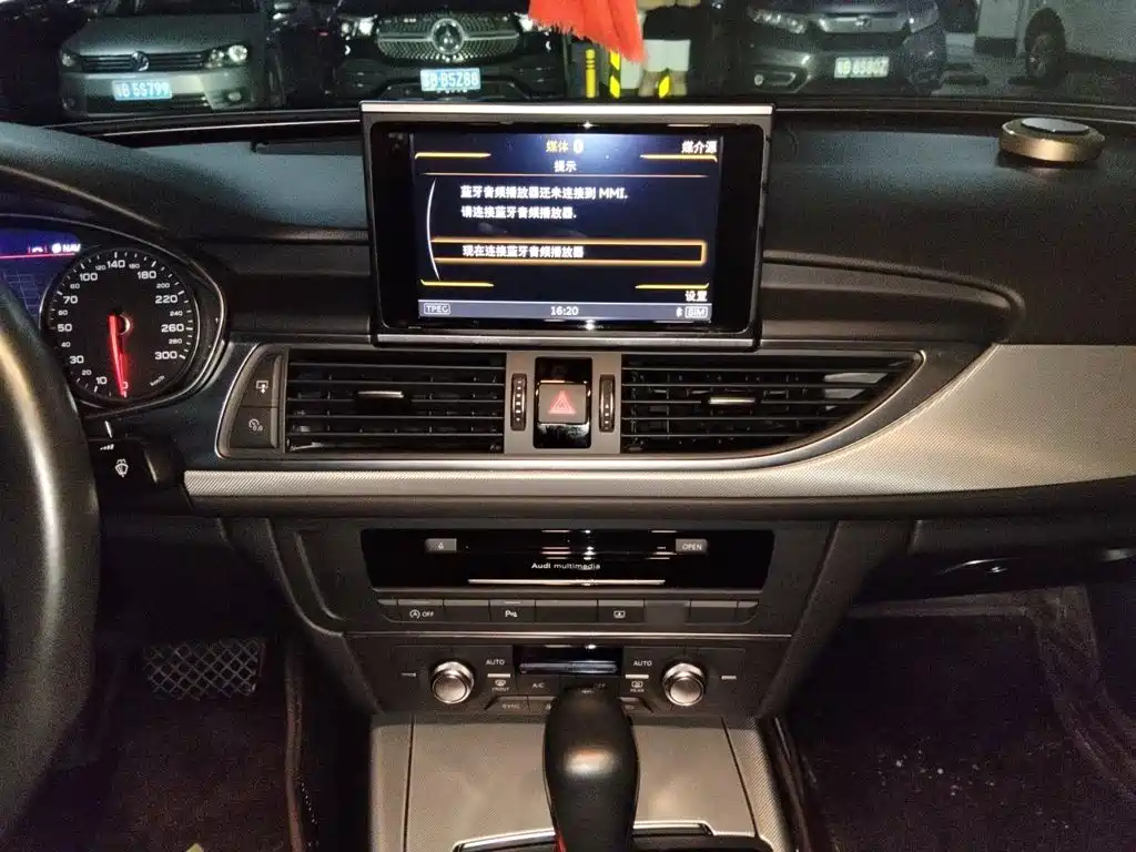 Audi A6L 2018