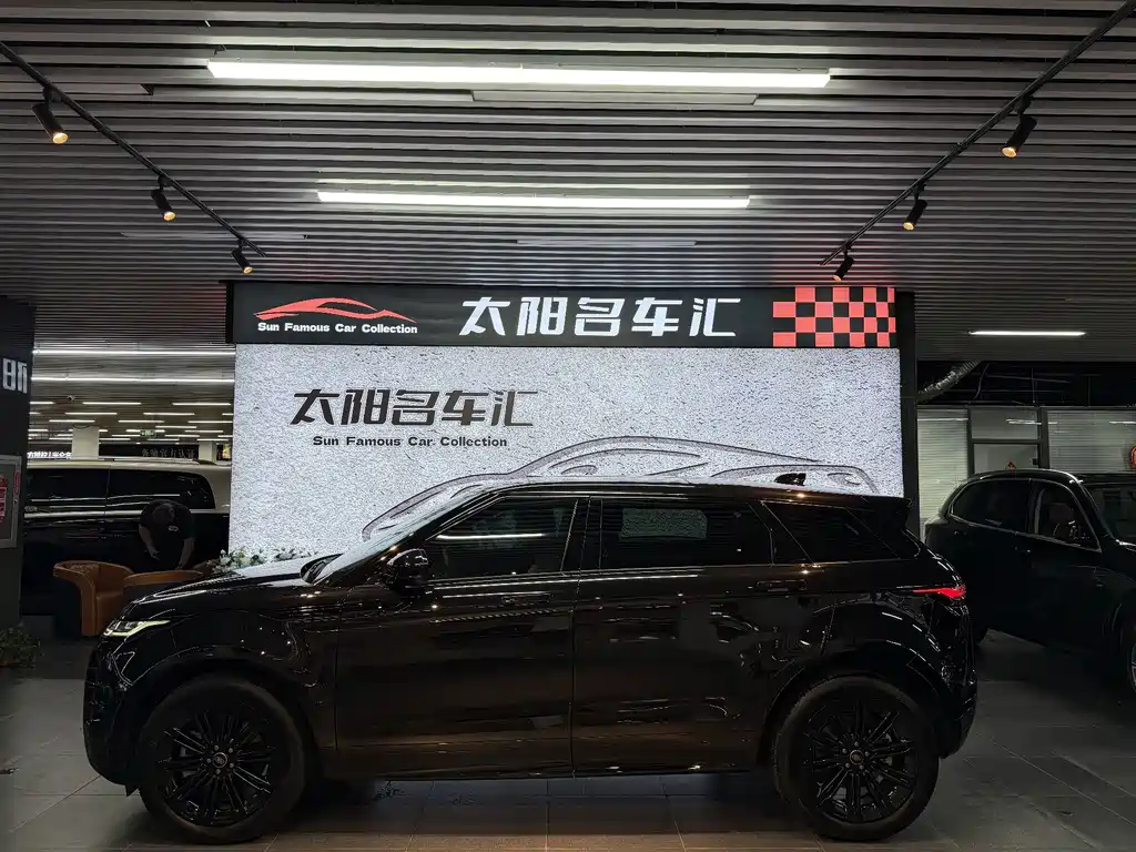 Land Rover Evoque 2024
