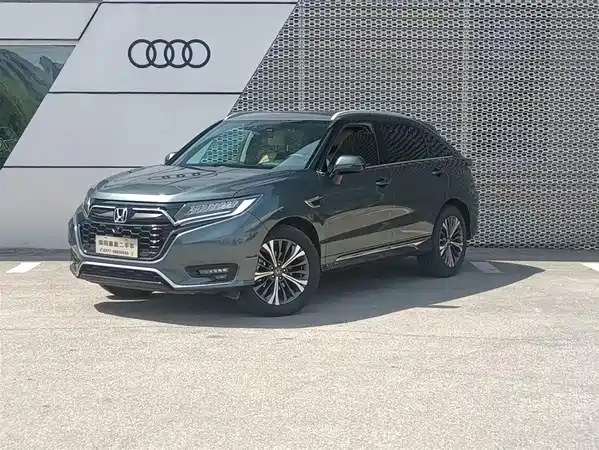 Honda UR-V 2020
