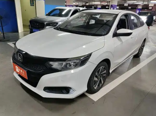 Honda Crider 2019