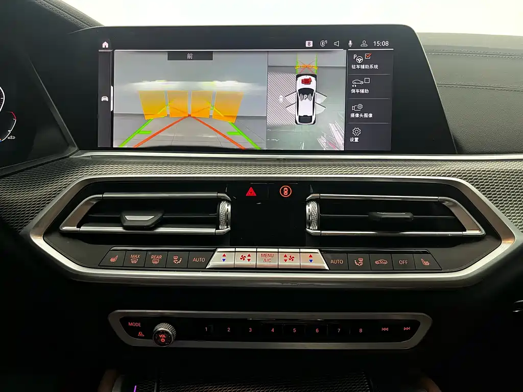 BMW X6 2020 — фото 15