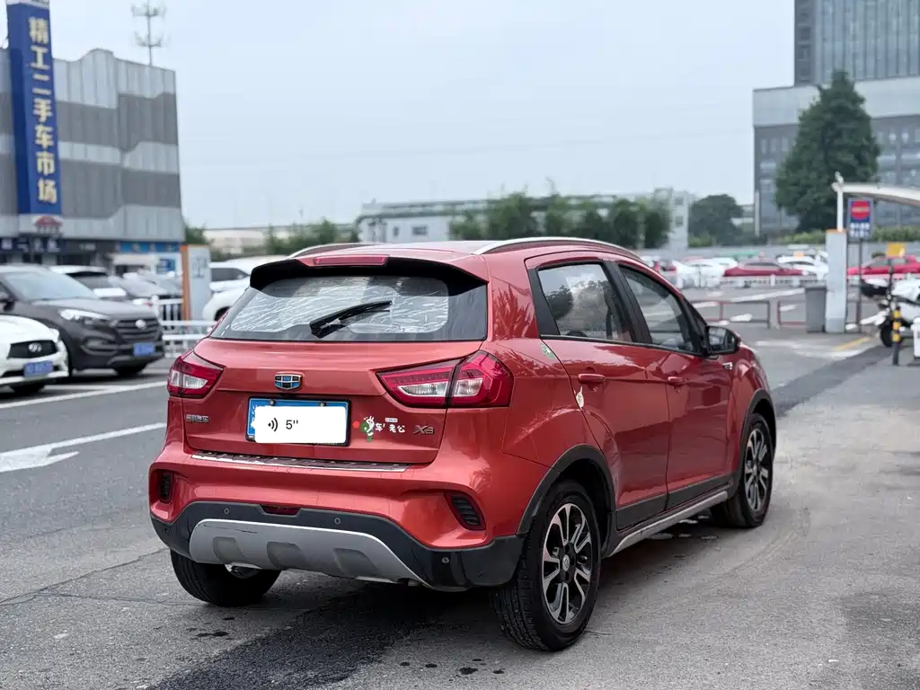 Geely Vision X3 2017