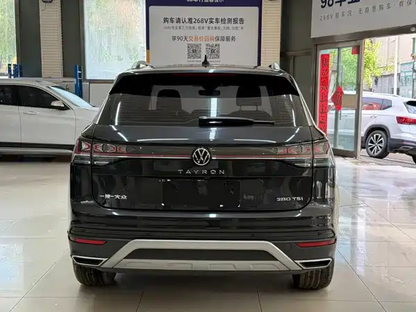 Volkswagen Tayron 2023