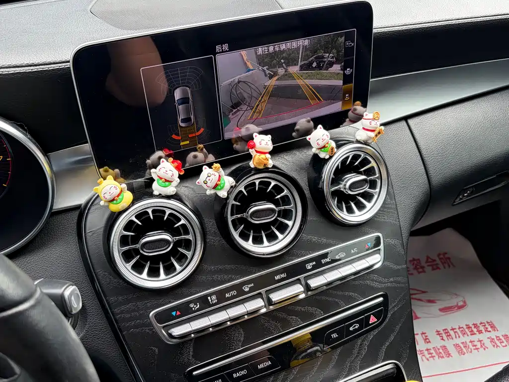 Mercedes-Benz C-Class 2019