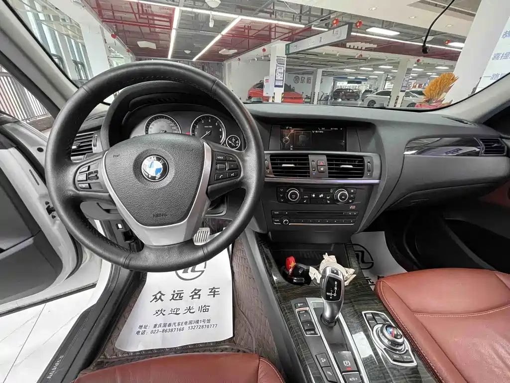 BMW X3 2014 — фото 4