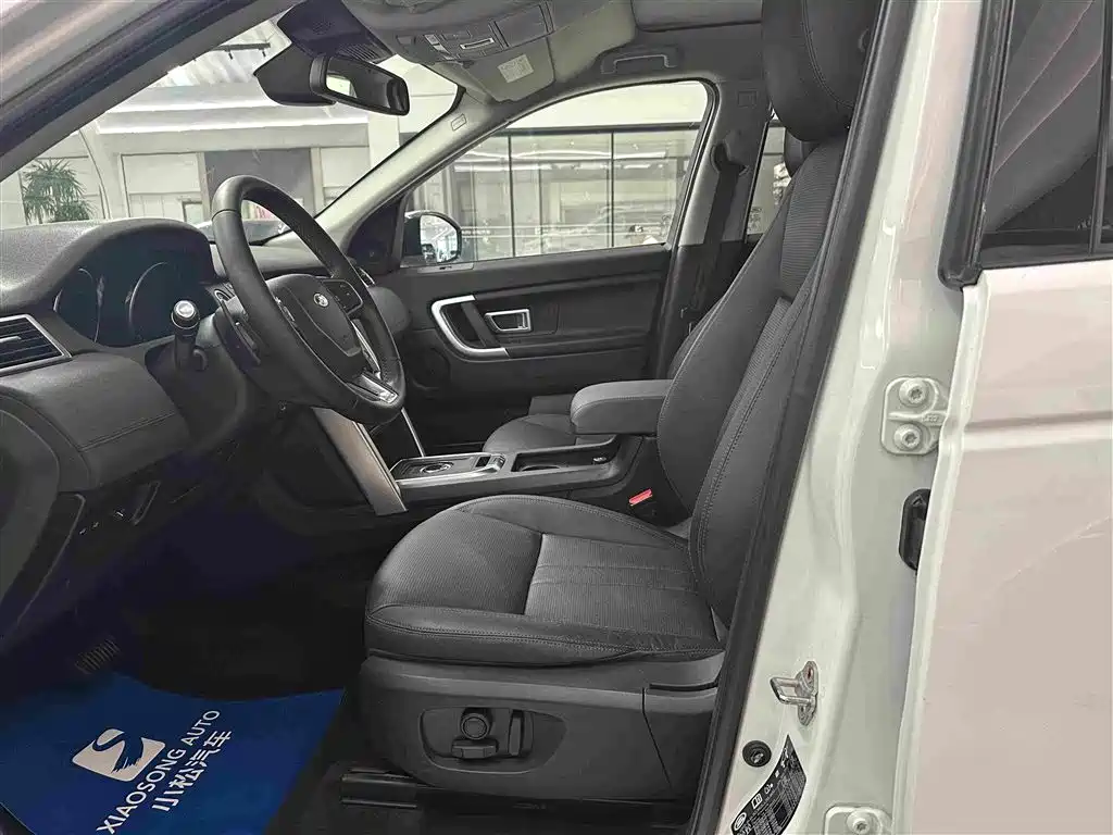 Land Rover Discovery Sport 2020 — фото 6