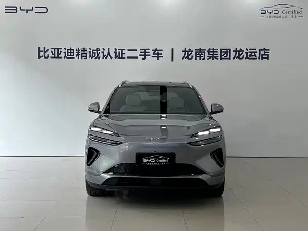BYD Sealion 06 2025