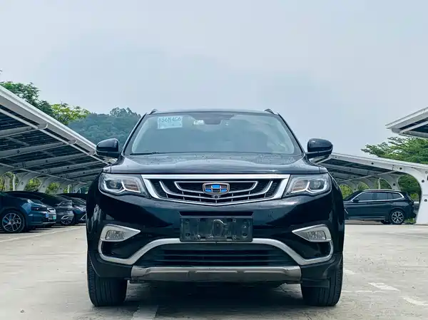 Geely Boyue 2016