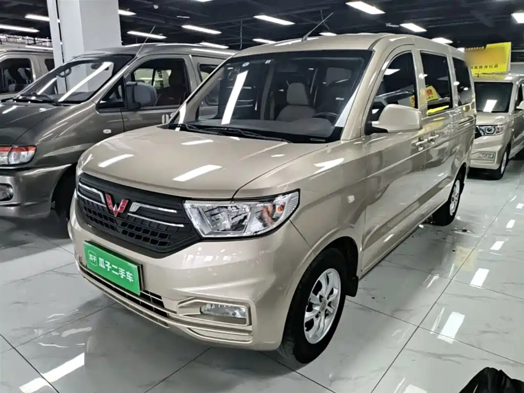 Wuling Hongguang V 2021 — фото 1
