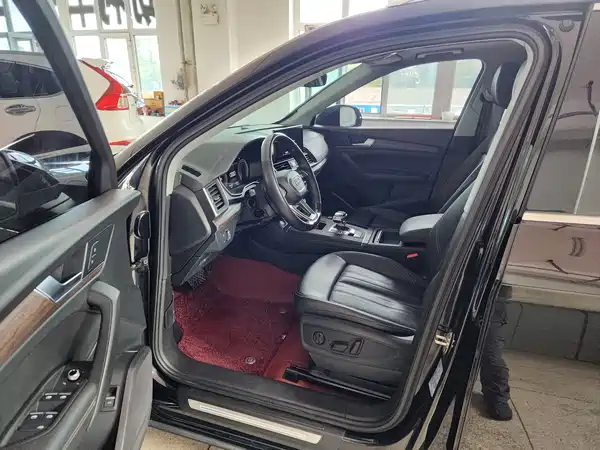 Audi Q5L 2022