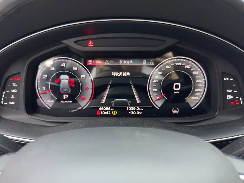 Audi Q7 2021 — фото 16