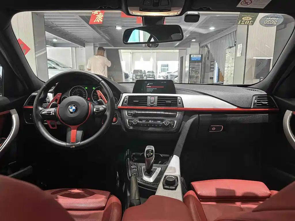BMW 3 Series 2019 — фото 12
