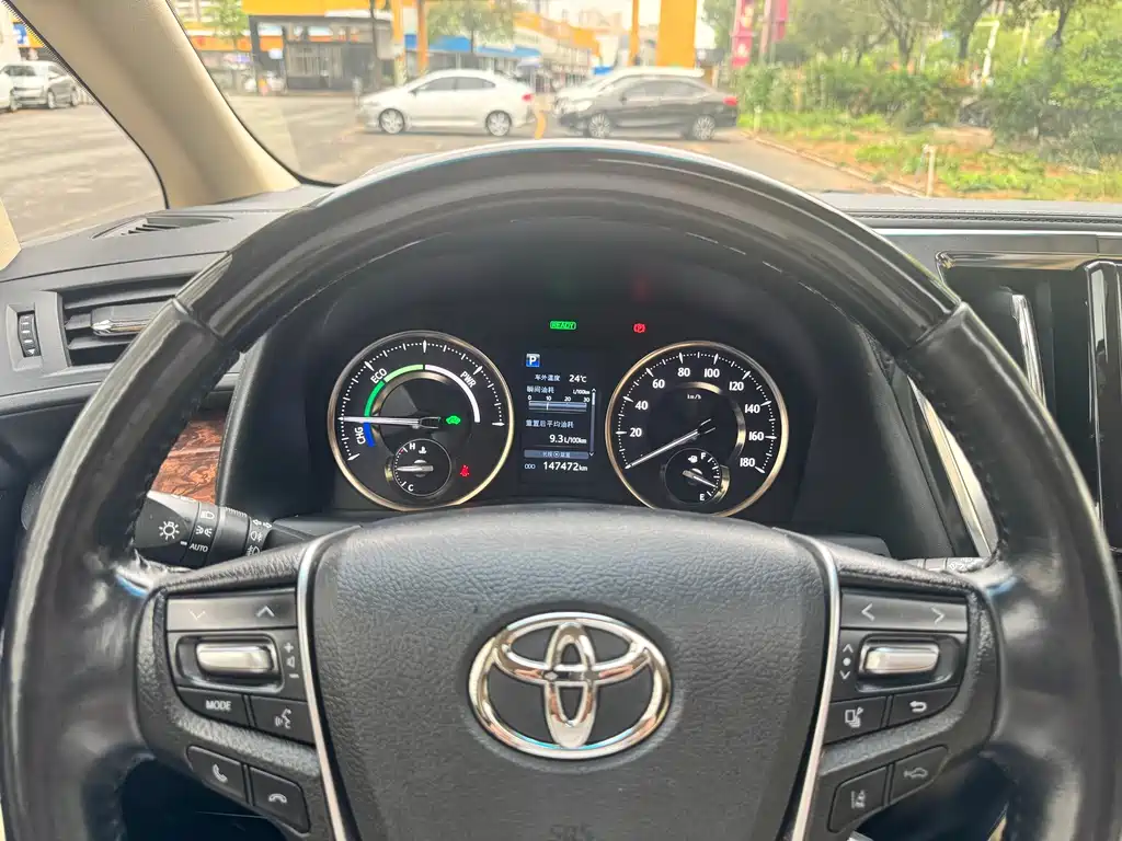 Toyota Alphard 2020 — фото 8