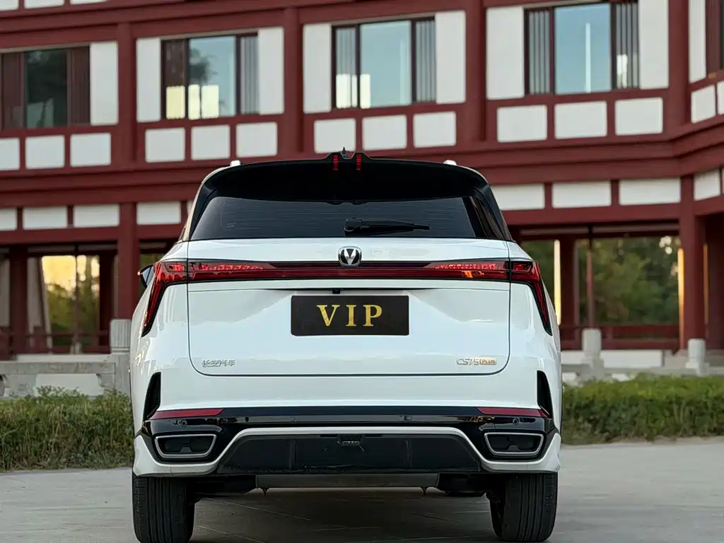 Changan CS75PLUS 2026 — фото 9