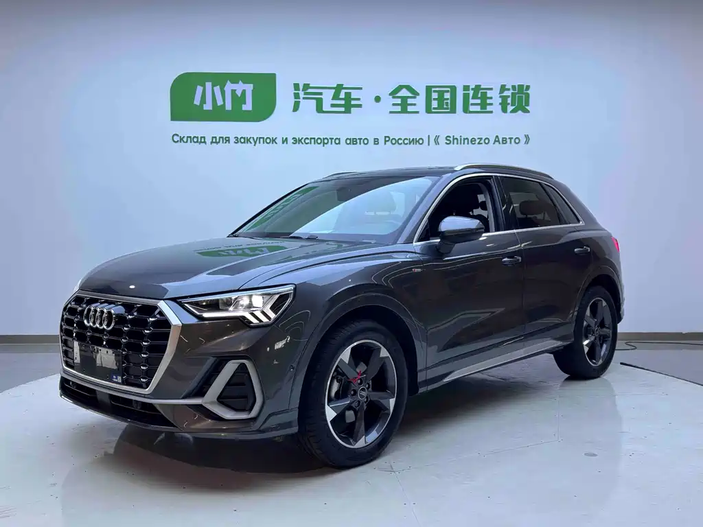 Audi Q3 2021