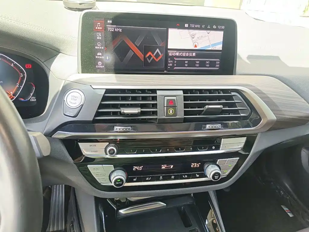 BMW X3 2021 — фото 13