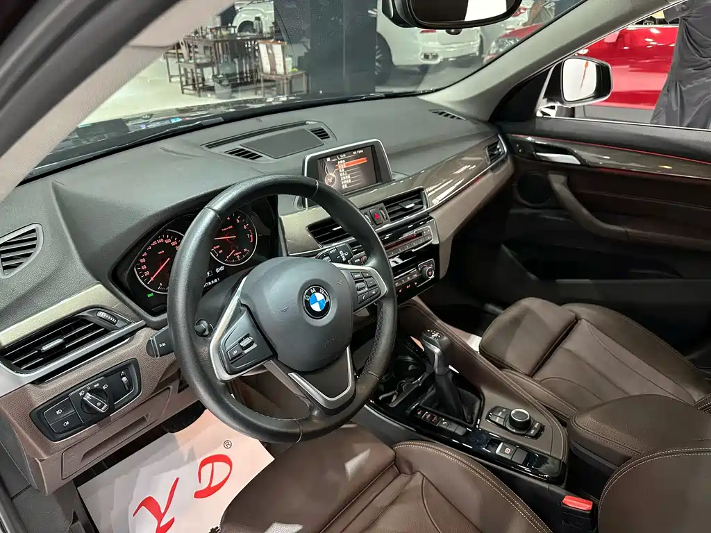 BMW X1 2017
