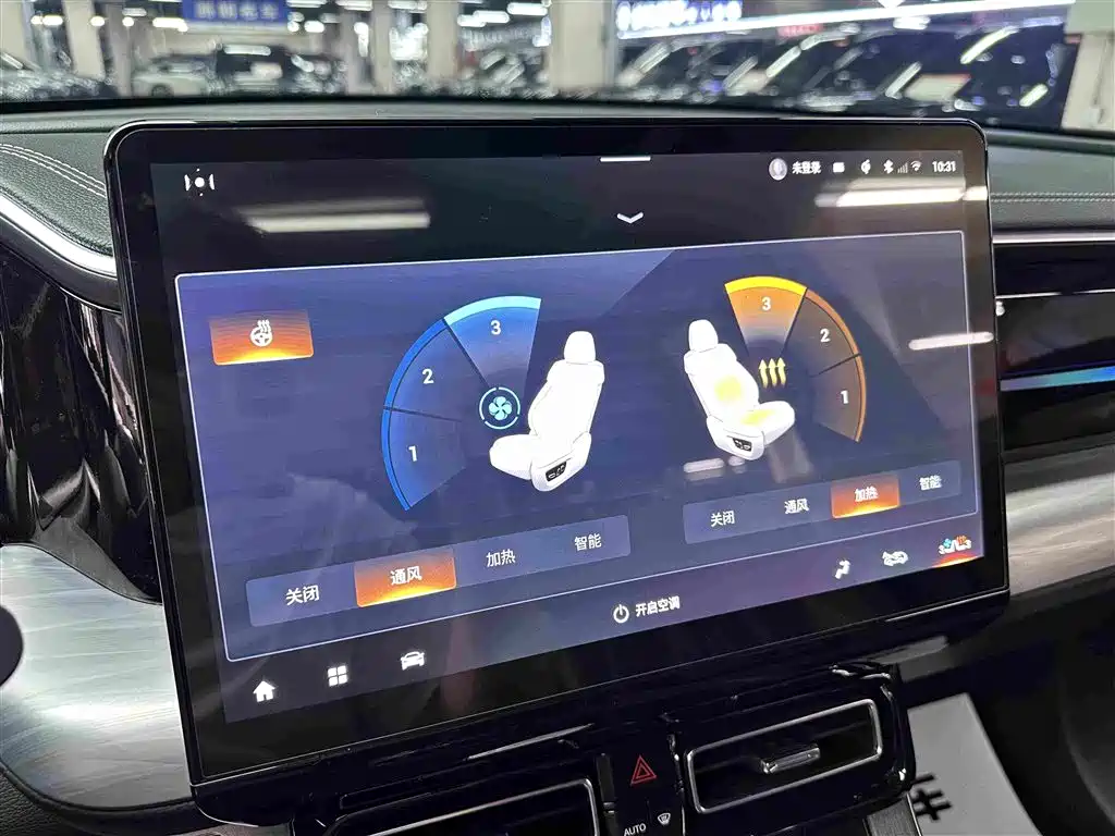 GAC Motor Trumpchi GS8 2023 — фото 12